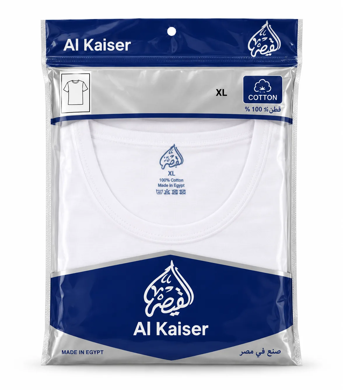 فانيلة القيصر نصف كم دائري