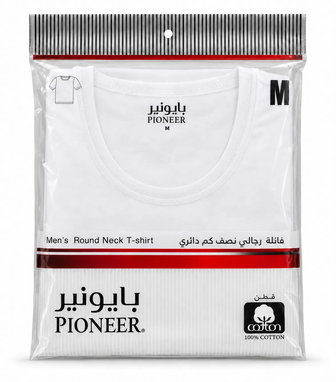 فانيلة بايونير نصف كم دائري