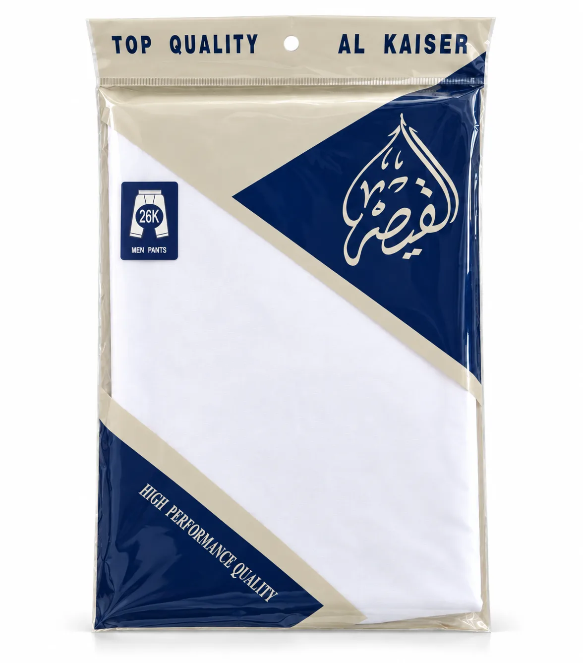سروال طويل بكرسي القيصر